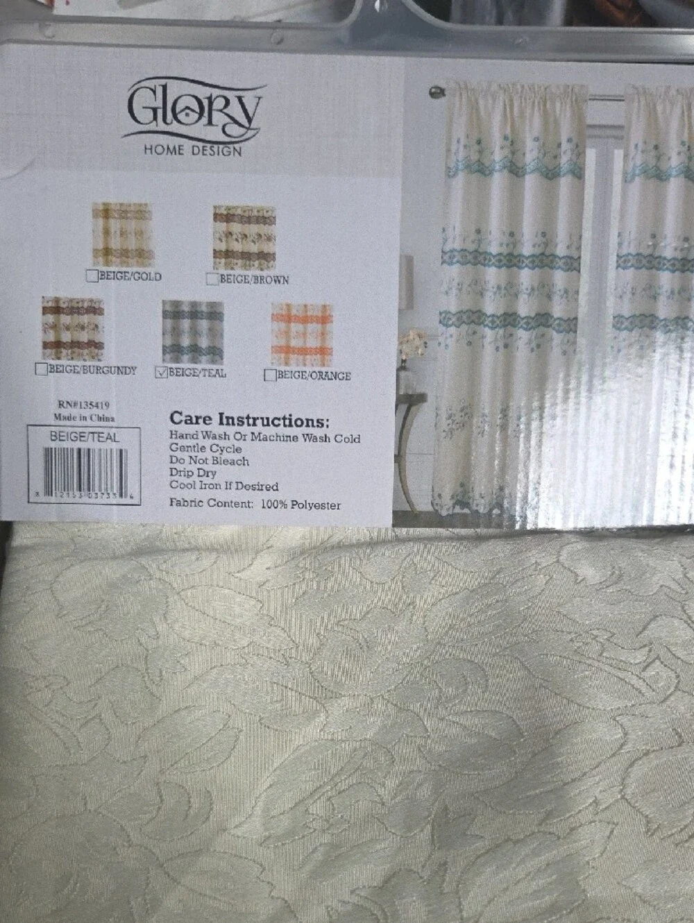 GLO jeans decorative cream
